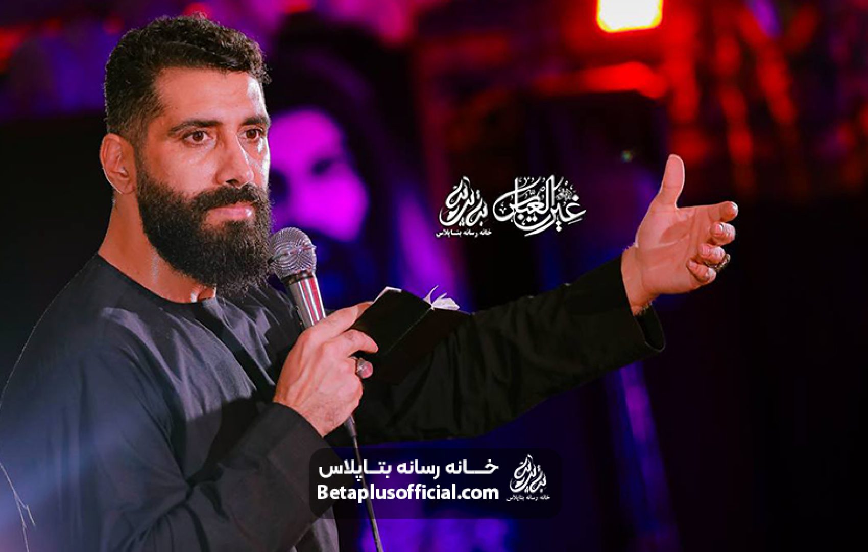 شور رفیق خوب یعنی کربلایی مجید رضا نژاد