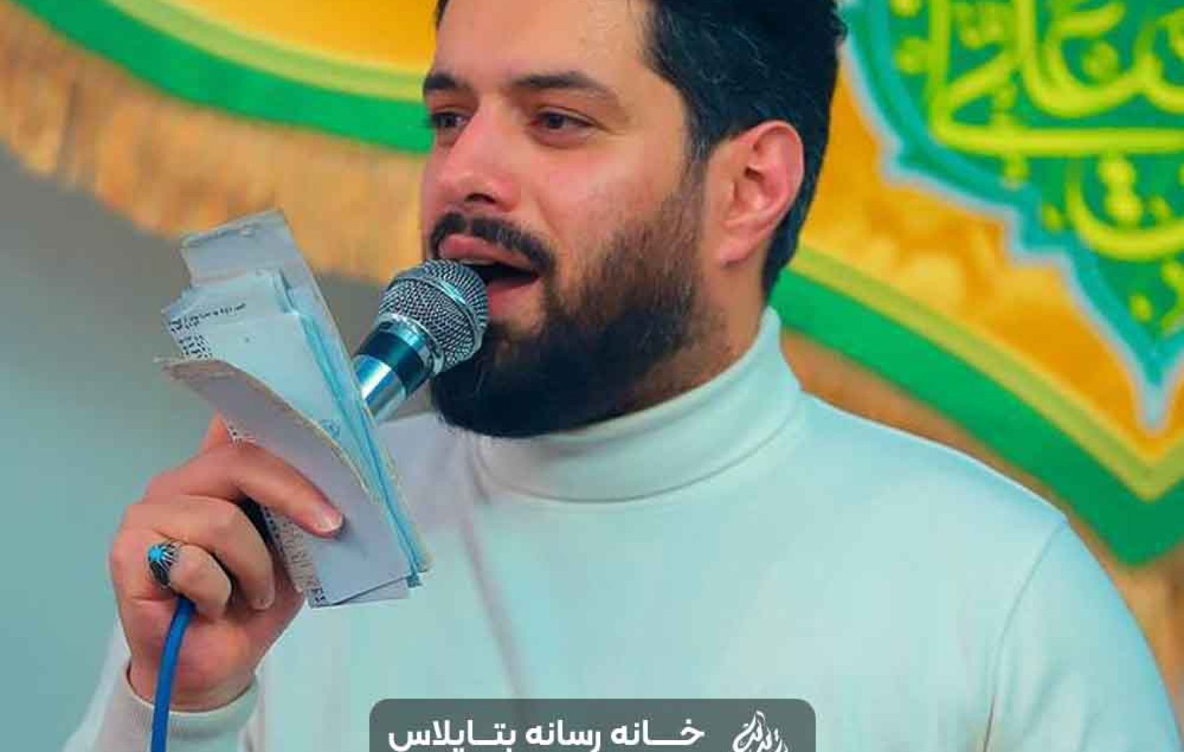 نماهنگ از بابا رضا به بچه ها