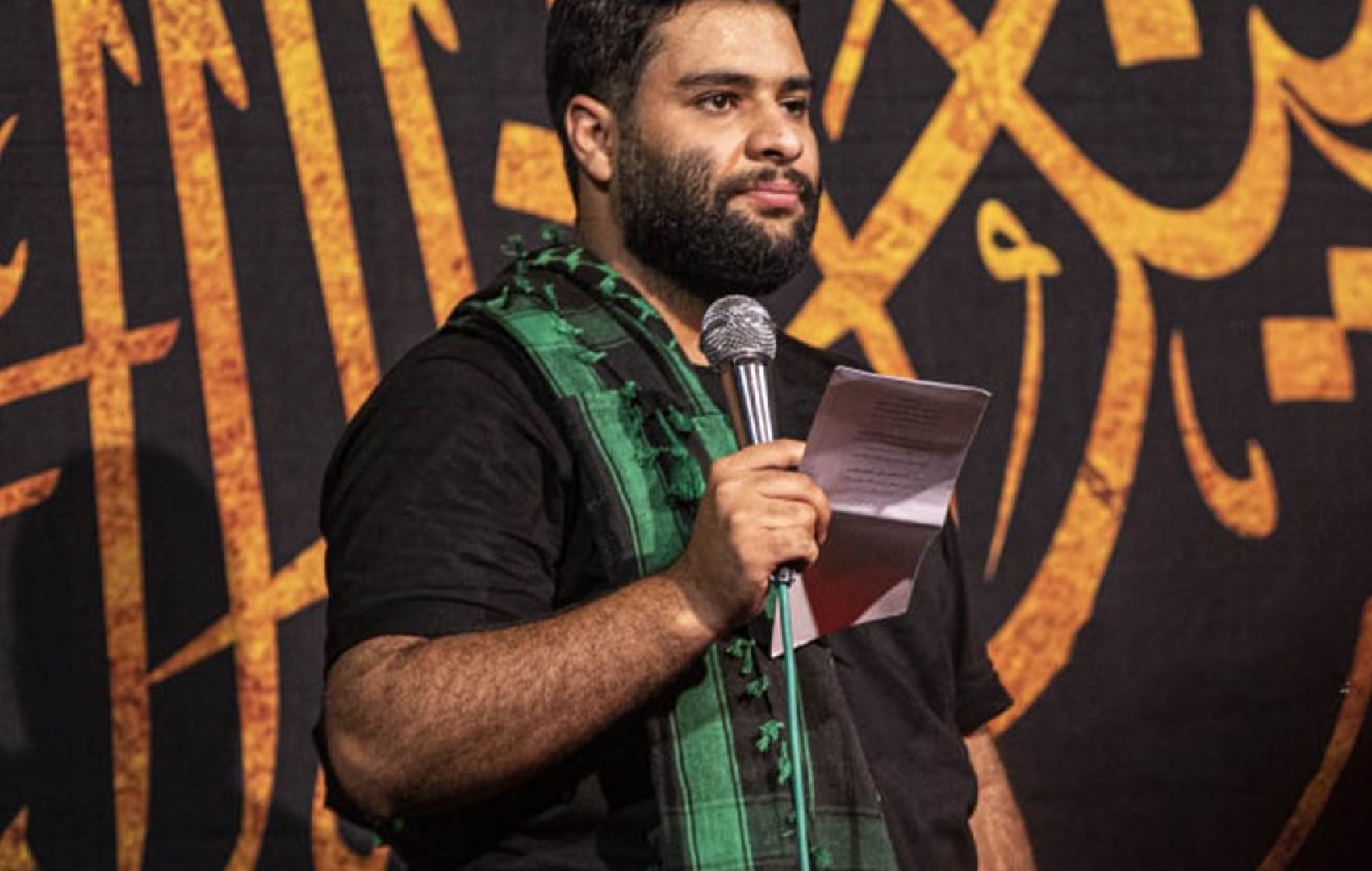 مداحی کربلایی محمد عطایی نیا