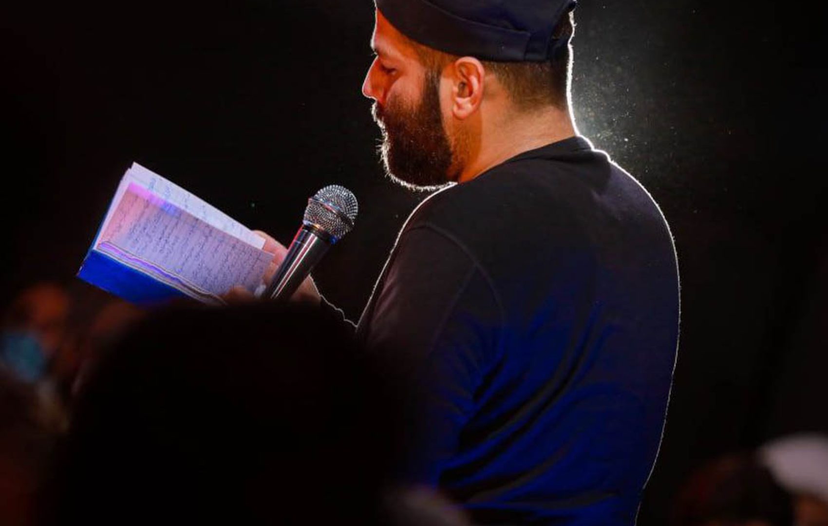 کربلایی امیربرومند