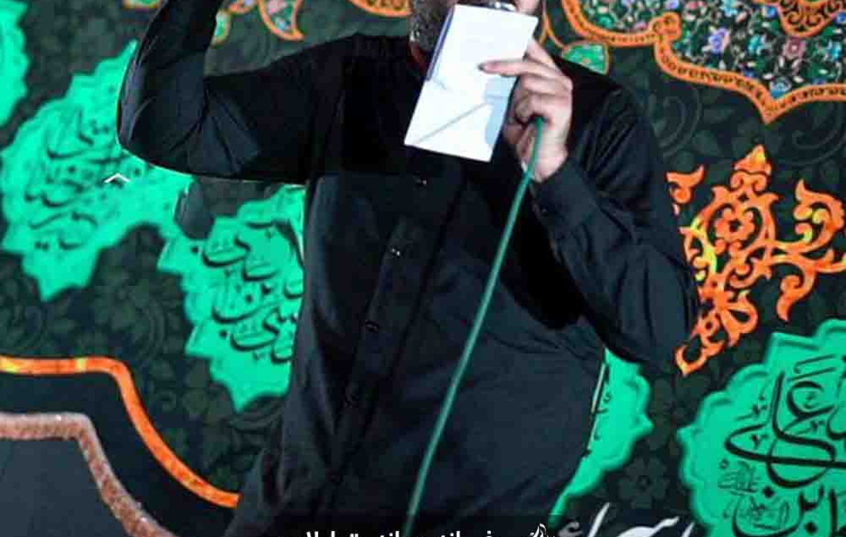 دیگه میدونی چیکار باید کرد