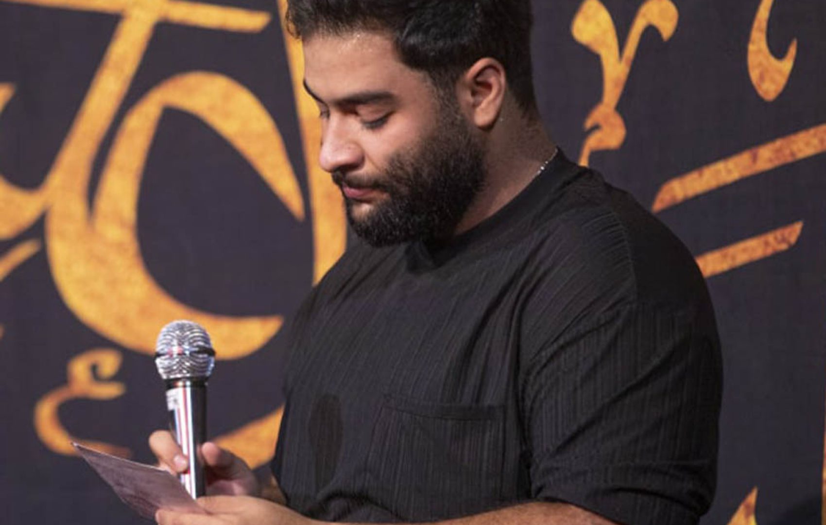 کربلایی محمد عطایی نیا