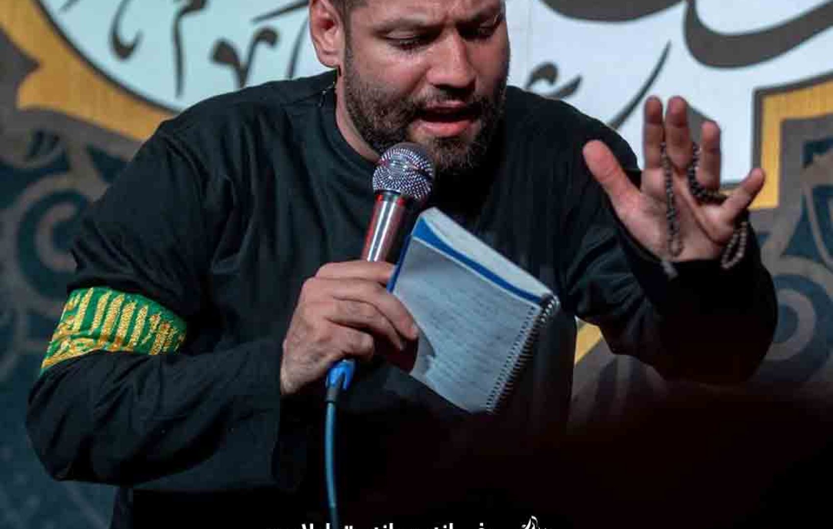 تو خونم چراغی عجب اتفاقی