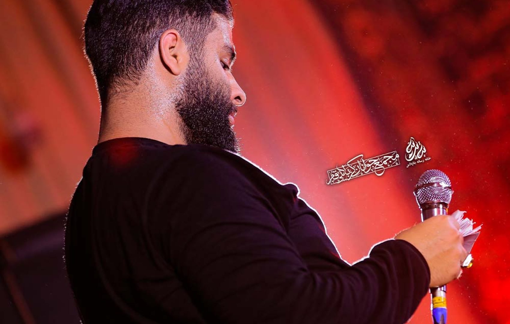 مداحی ای زیبا صنم والا مقام