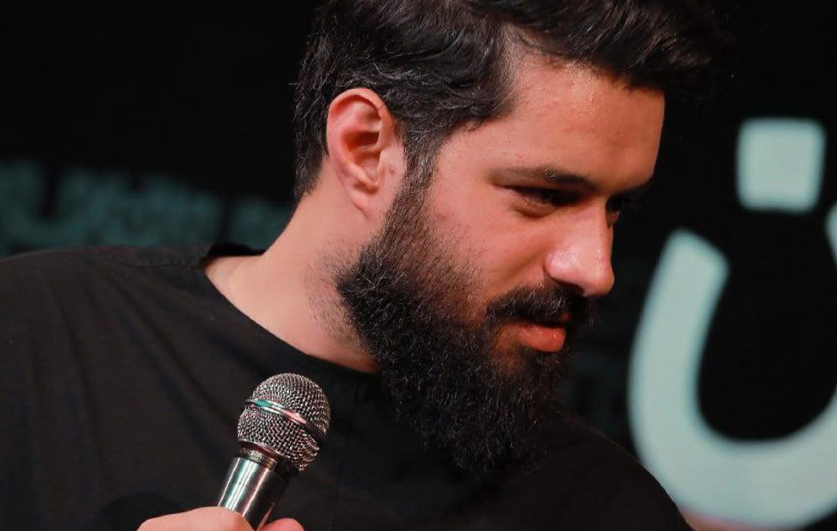 کربلایی روح الله رحیمیان