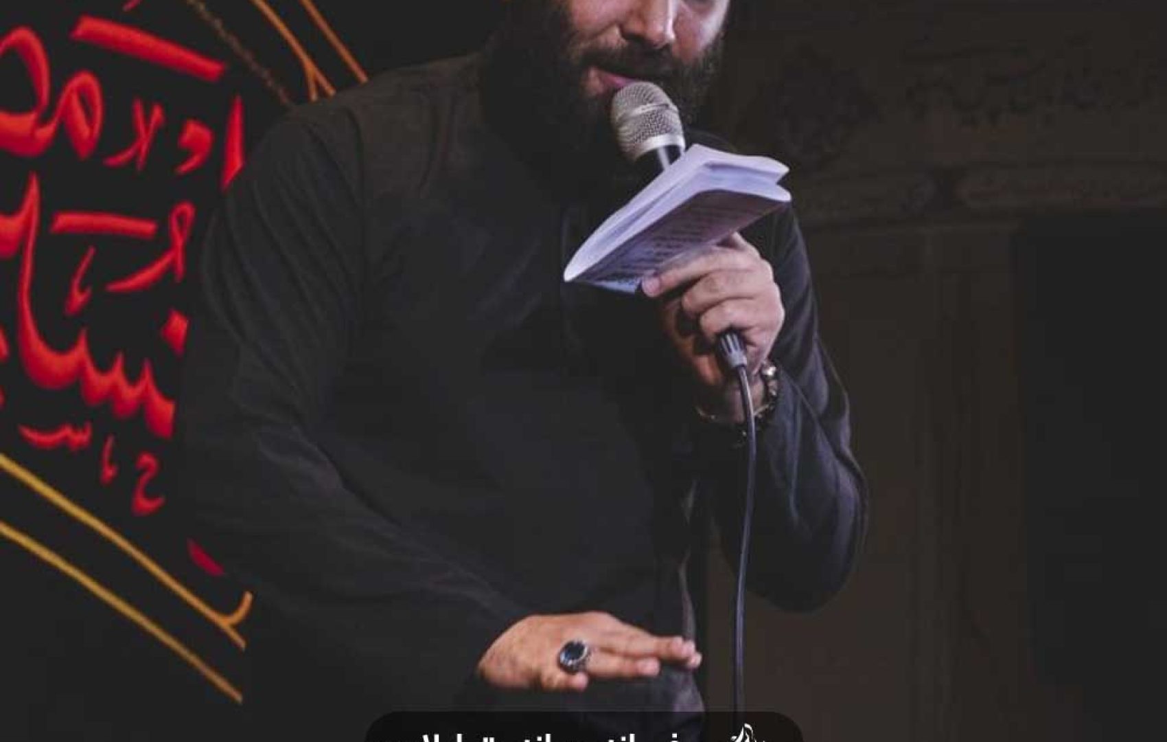 خاطره ی شیرینه من از محرم اینه