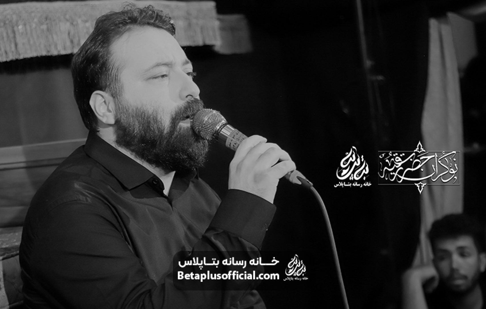 شور محشره رقیه کربلایی علی رضایی