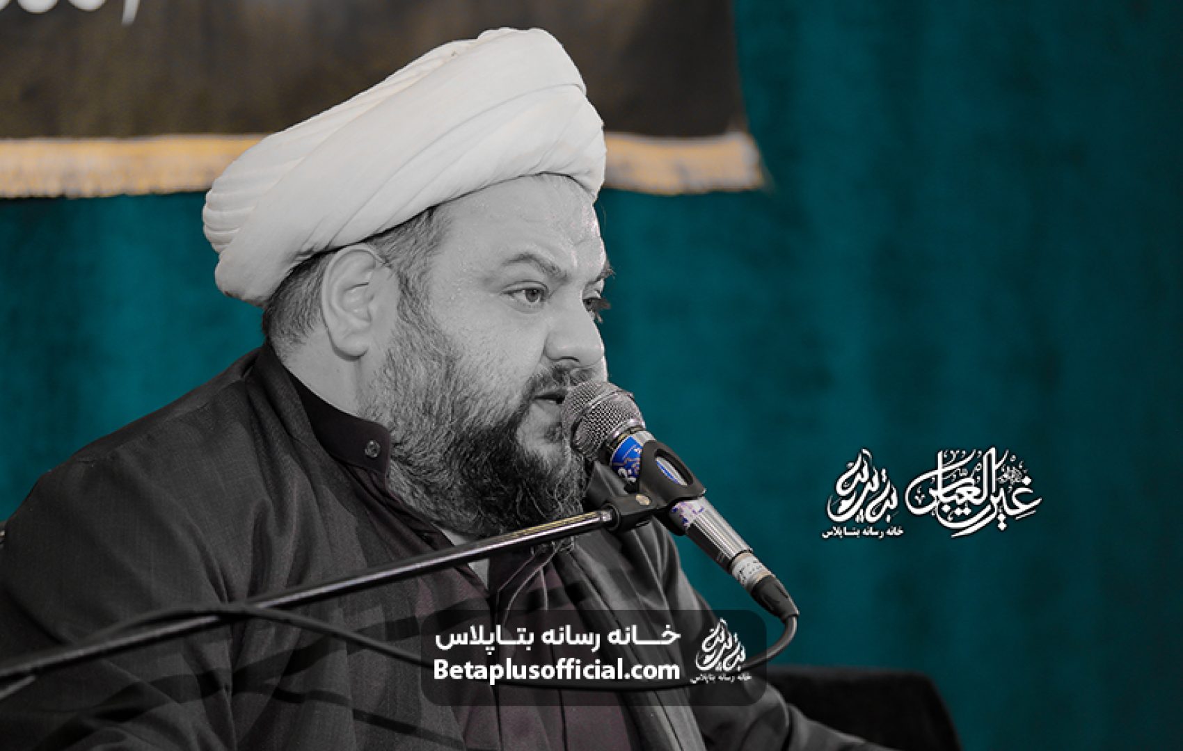 دانلود تنها راه قدم برداشتن استاد صدیقی