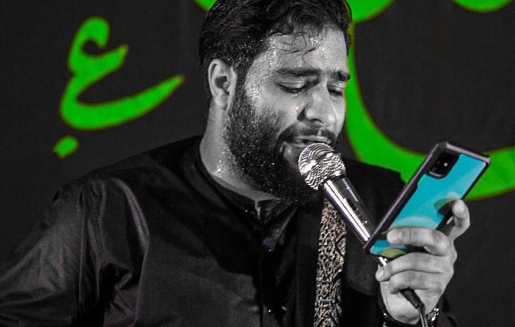 سوگند میخورم - کربلایی محمد عطایی نیا