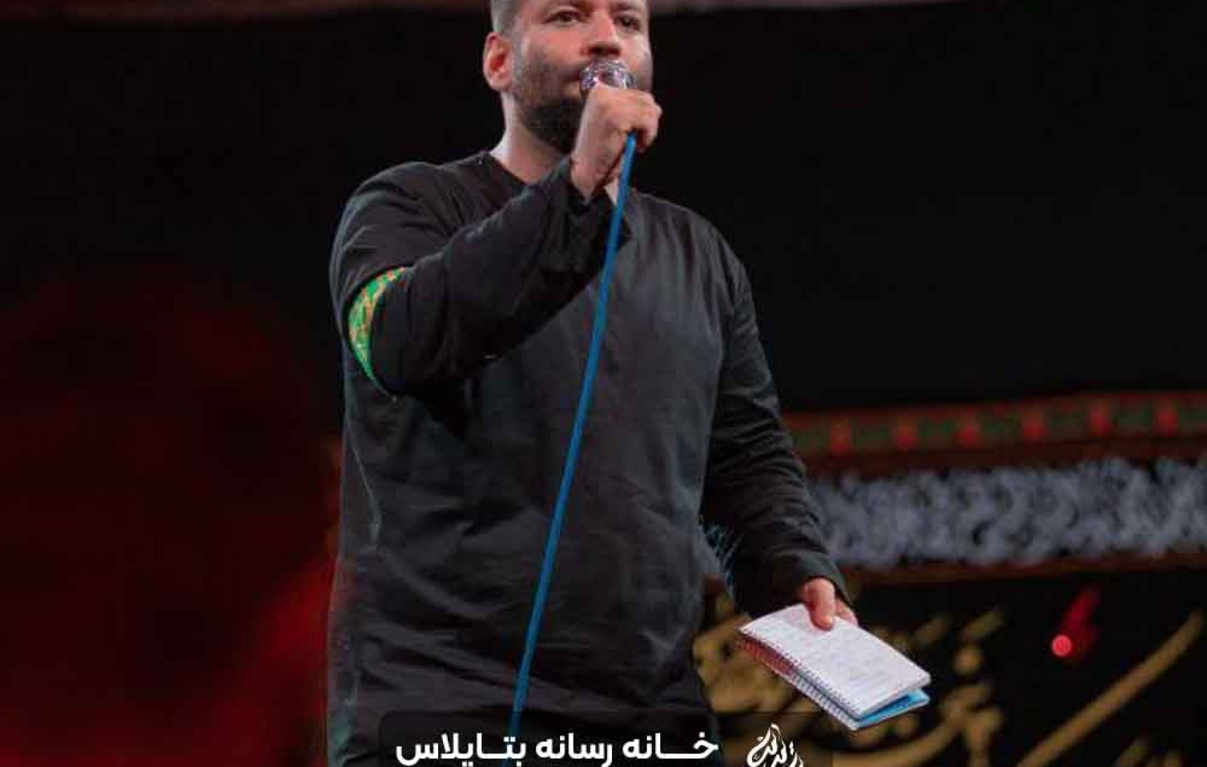 از وارقه ی عشق چنان سوختم