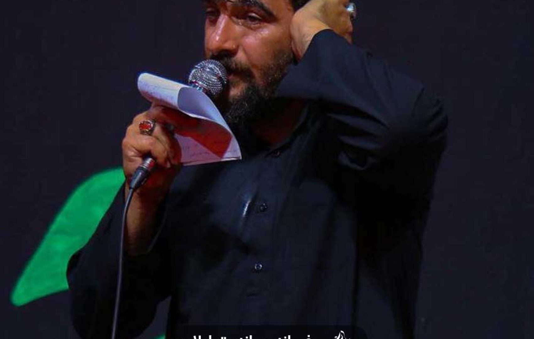 غیر عشق علی و آل علی