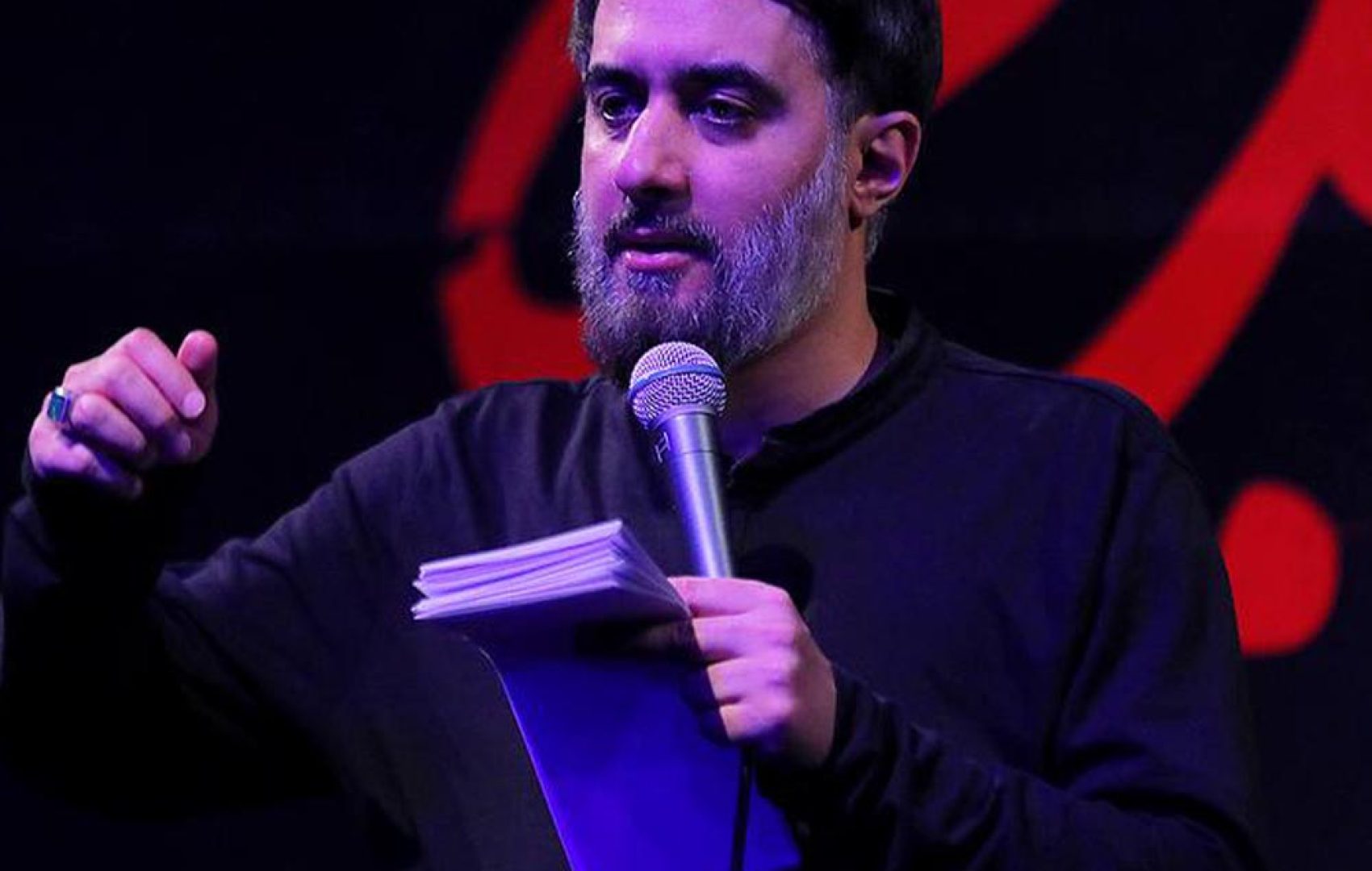 نماهنگ با تو خوشم پویانفر