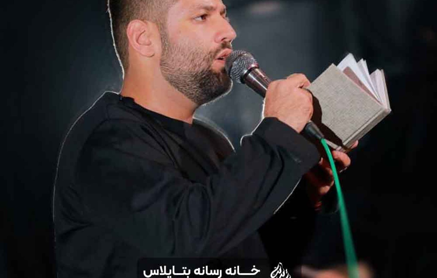 عمو عباس _ کربلایی امیر برومند
