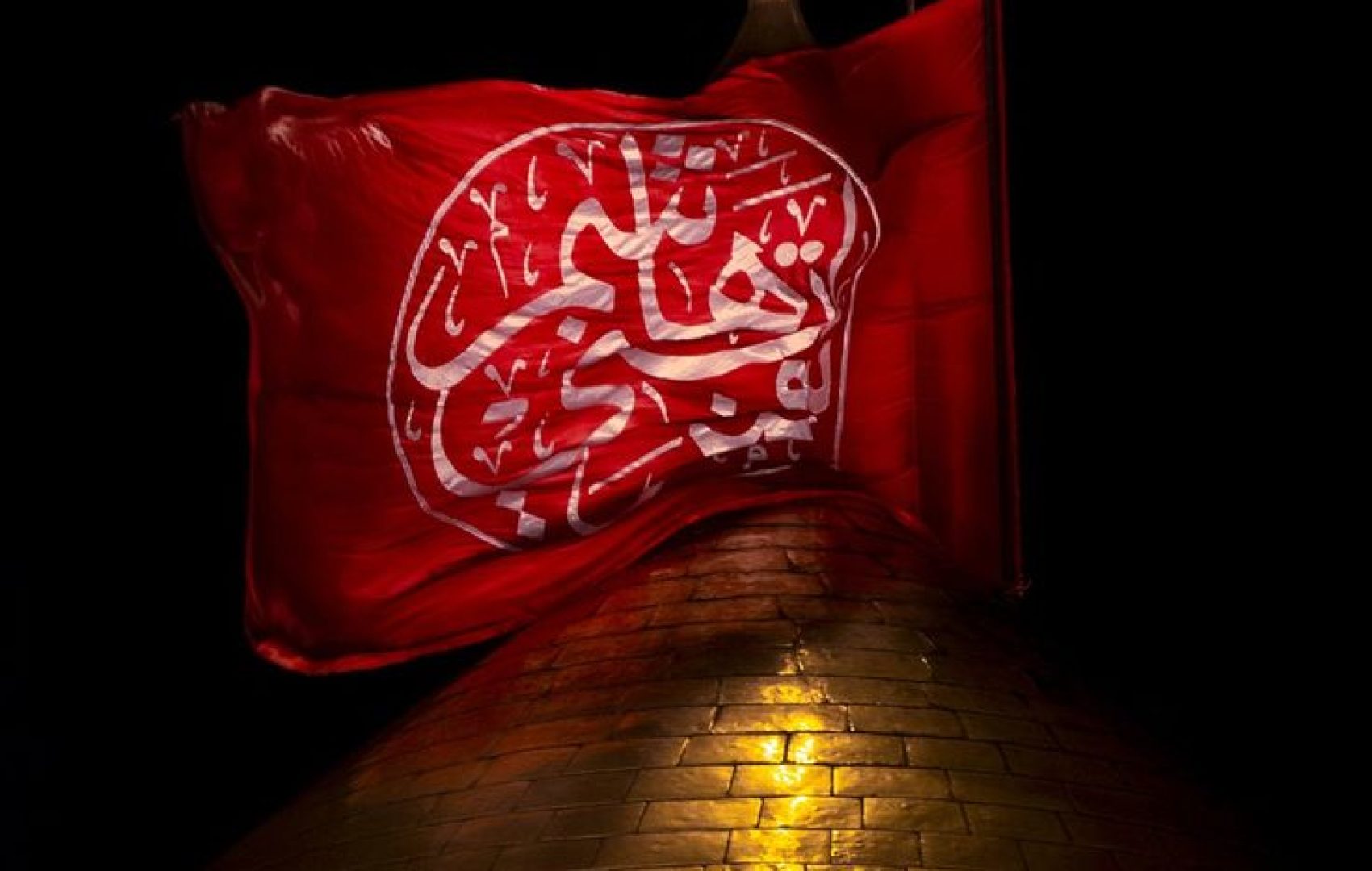 حضرت عباس